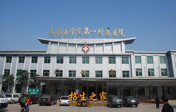 同题参见先后荣获“中华全国总工会抗震