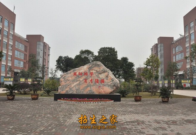 该 区自然条件良好