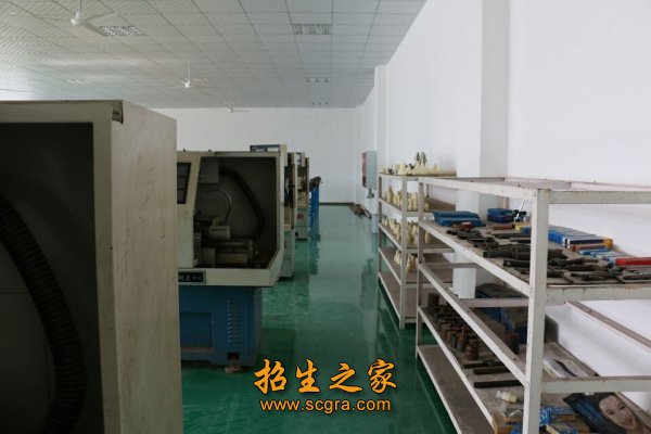 打造成全生态一流的新型澳门永利注册与