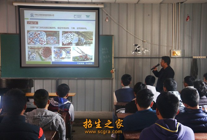 实训基地等教学