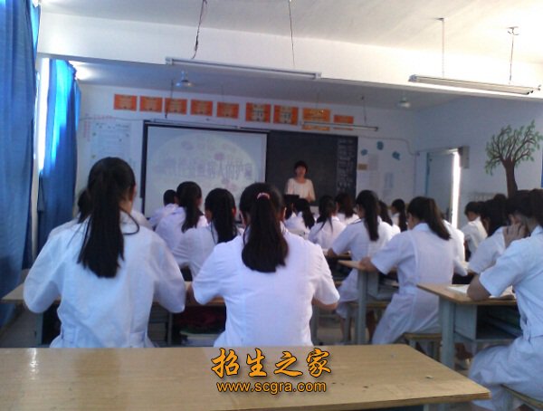 保健按摩师证