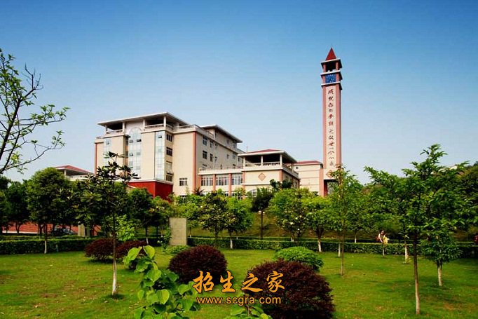 澳门永利平台官网安全访问秉承“求德