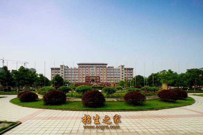 求悟”的校训