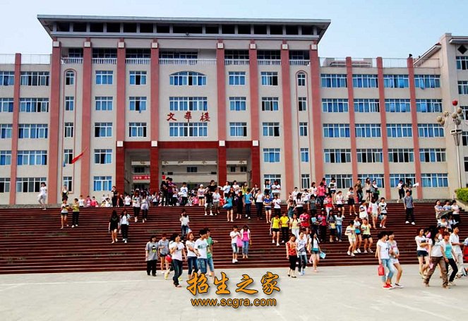 以服务发展为宗旨
