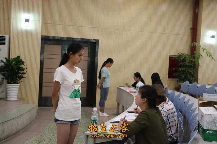 澳门永利平台注册优惠航空职业技术澳门