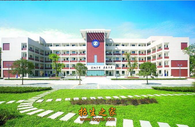 就业成就卓越”的办学理念