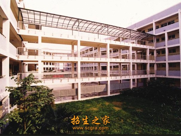 省内有地位