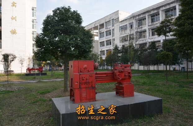 计算机应用