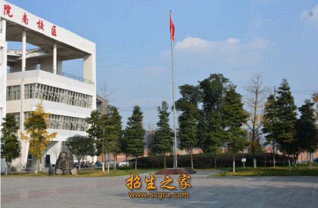 数控技术