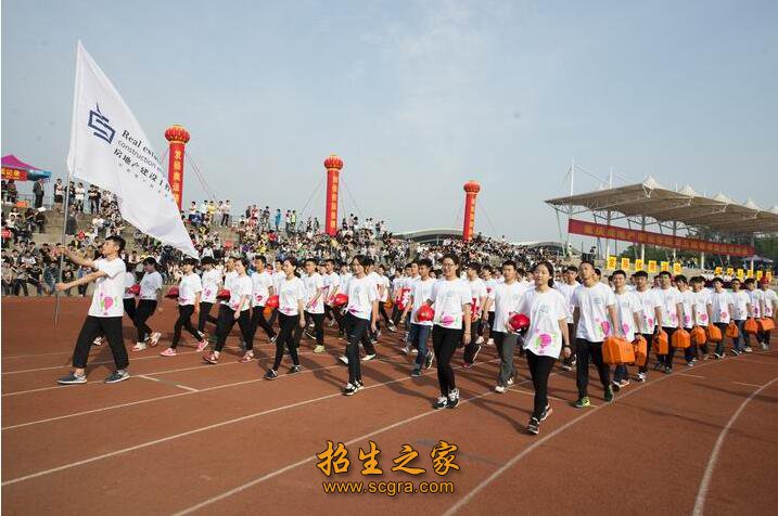 是重庆市骨干高职院校