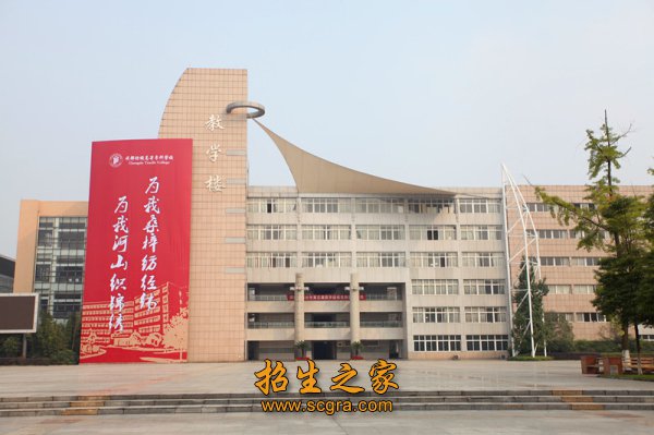 现有纺织工程澳门永利注册官网操作说明