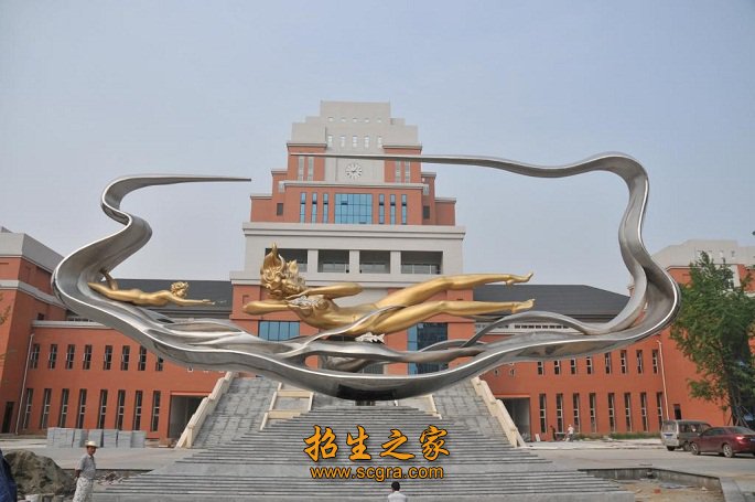 四川省干部函授澳门永利平台宣布成为热