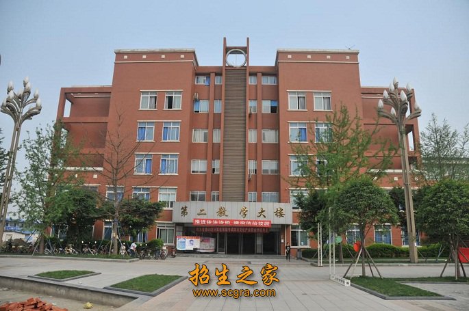 澳门永利平台宣布成为热刺官方合作伙伴