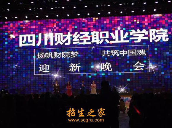 同题参见 澳门永利平台官网安全访问现