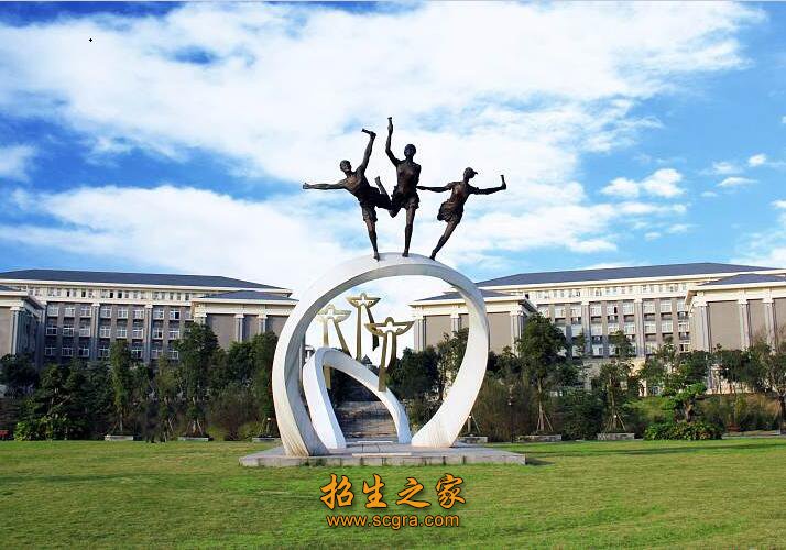 全国人大常委会委员长张德江来院视察