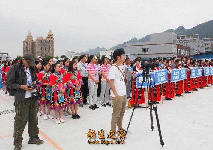 澳门永利平台携手巴塞罗那开启官方合作