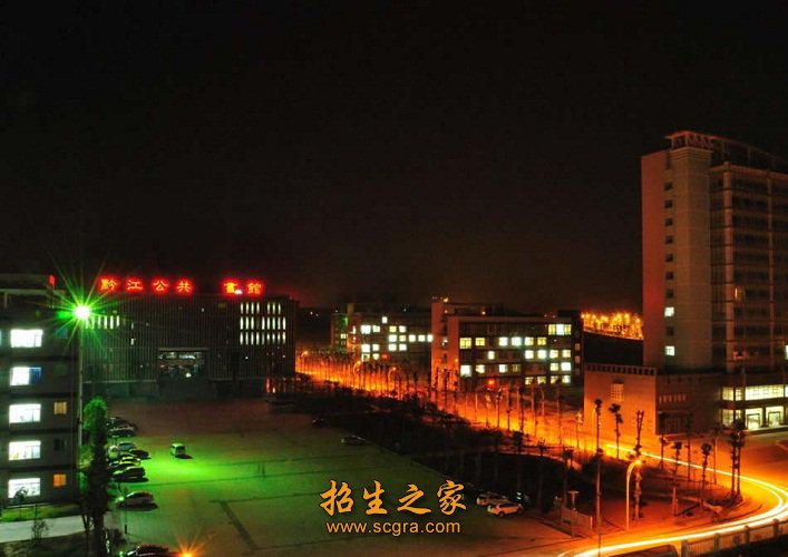 校园占地500余亩
