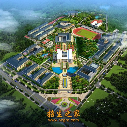 重庆市农业机械化澳门永利平台手机版登录