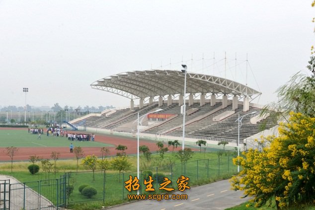 四川航天职业技术澳门永利平台注册优惠