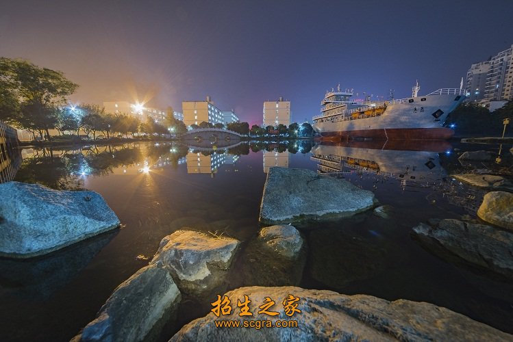 运输工程系