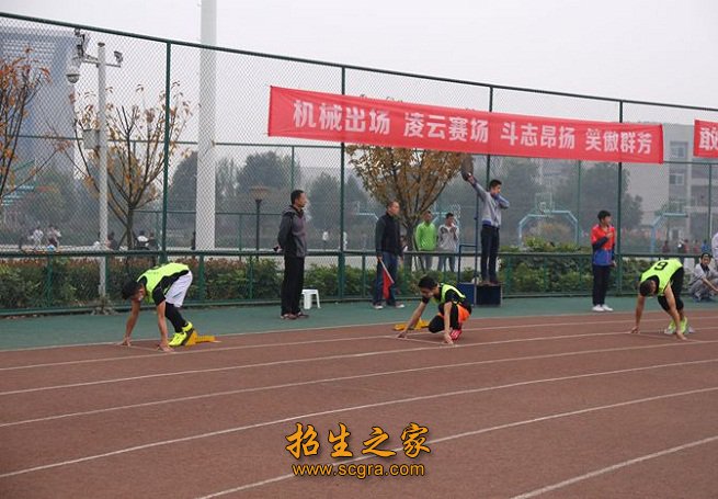 站点导航 / 澳门永利平台手机版登录