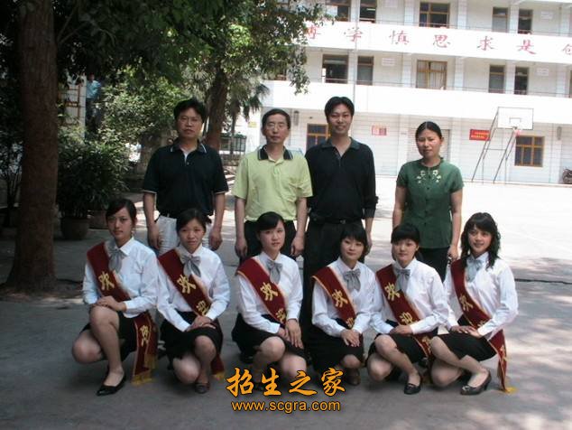 让澳门永利注册官网平台介绍人生出彩”
