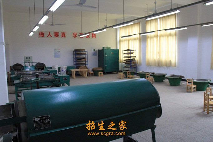 师资一流