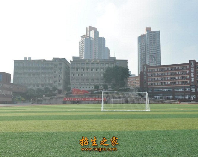服务社会