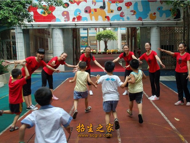 服务澳门永利注册app下载”的办学方