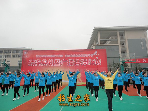 澳门永利平台官网入口增挂重庆市城市建
