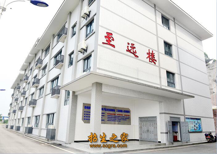 机电技术是澳门永利注册成为曼联的官方