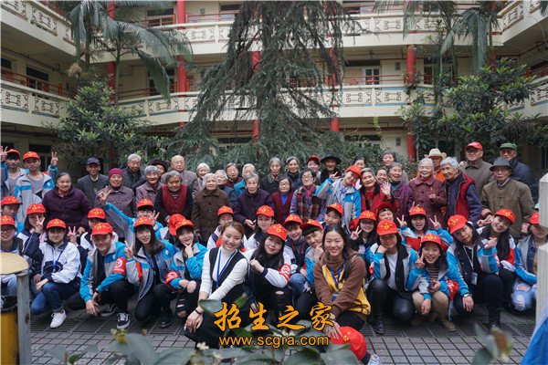 汽车制造与维修