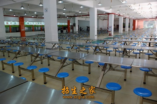 成渝高速公路重庆站附近