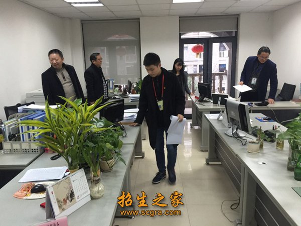 重庆火车北站仅10分钟车程