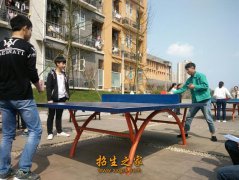 重庆渝中高级职业澳门永利平台手机版登录