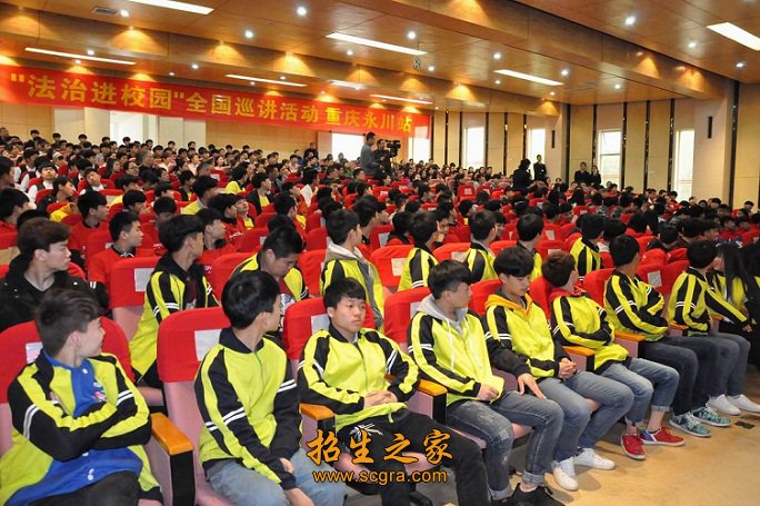 并于2011年8月实现整体搬迁入住位
