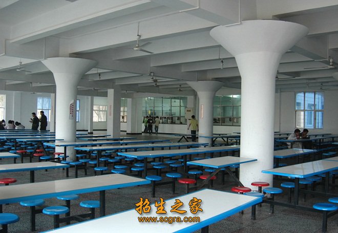 重庆市勘测院