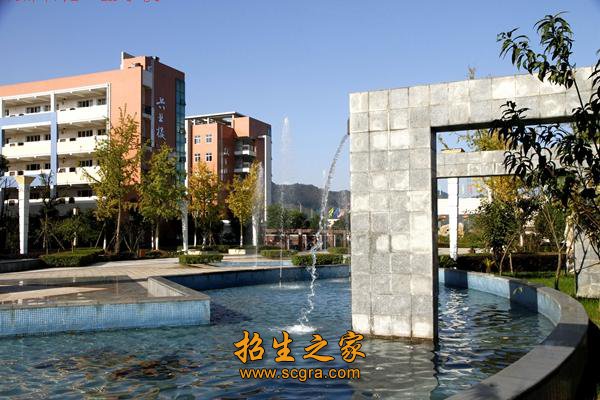 中韩扶贫开发计算机应用培训项目澳门永