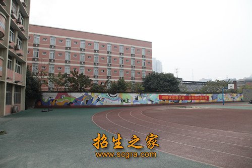 2008年被确认为皇家马德里携手澳门