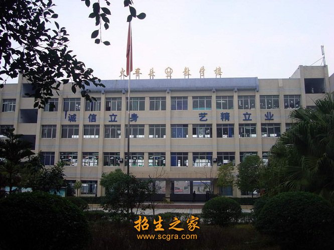 有一片催人奋进的乐土