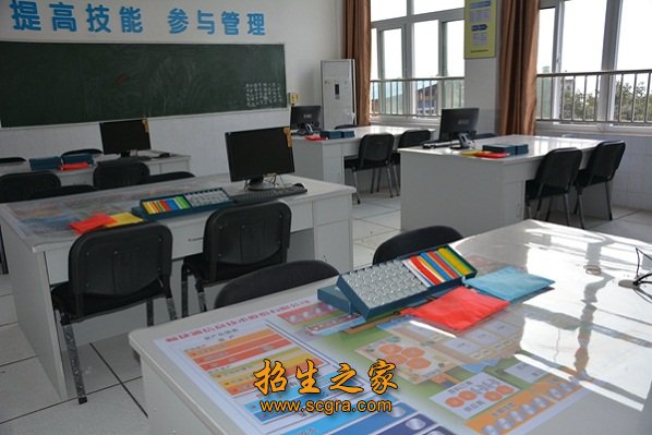 坚持“质量求生存