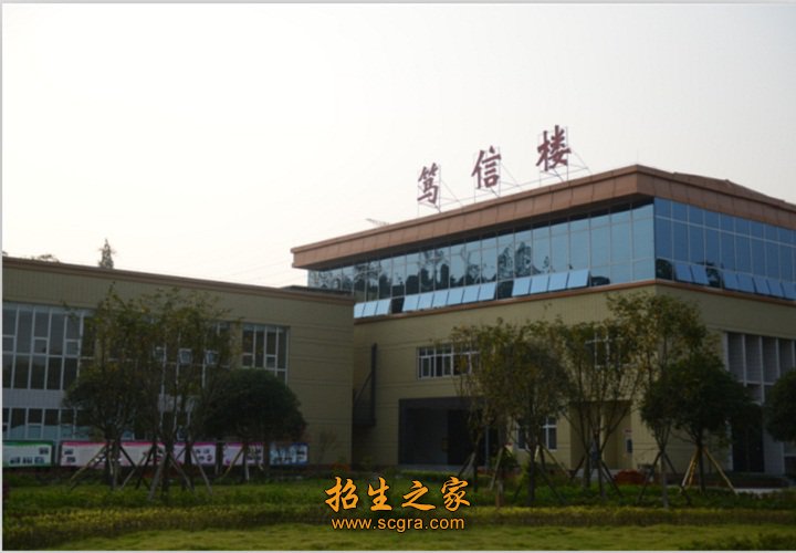 全国模范教师
