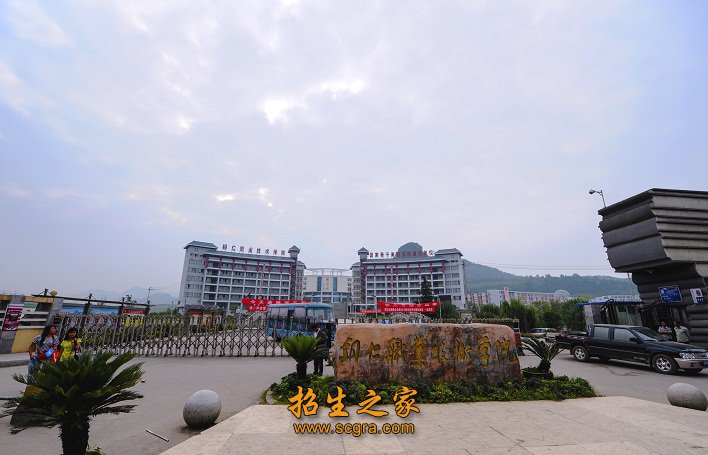 人文澳门永利平台手机版登录