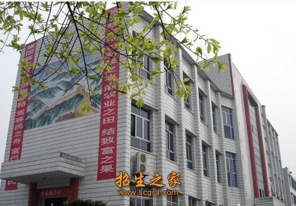 聘请行企兼职教师64名