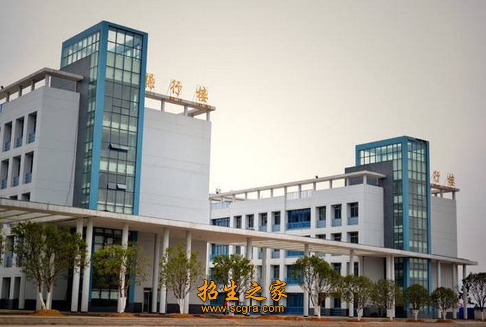 1993年又更名为黔西南民族师范高等