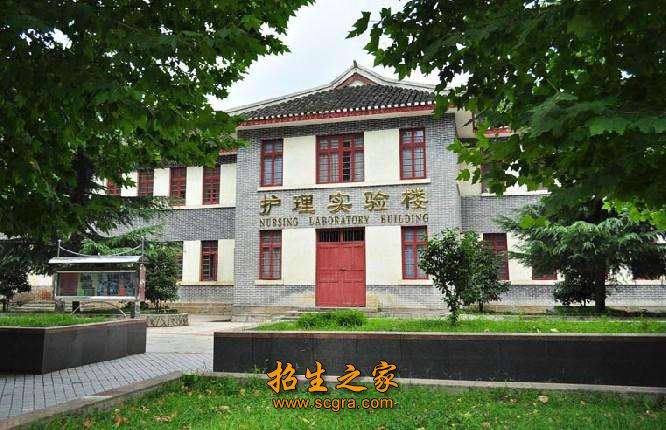 贵州省人民医院护士澳门永利平台最新版