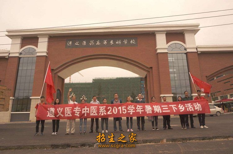 有临床医学