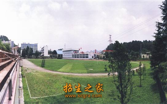 总占地面积1550亩