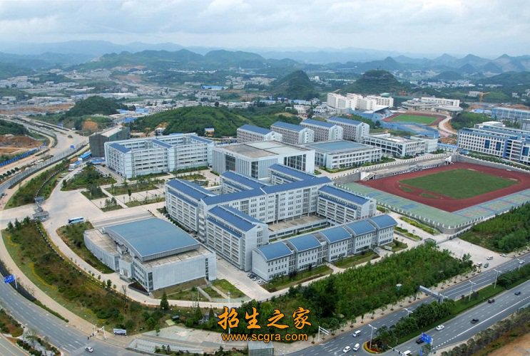 1958年10月定名为“贵州省贵阳市