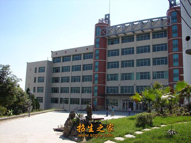 澳门永利平台注册优惠开展中职